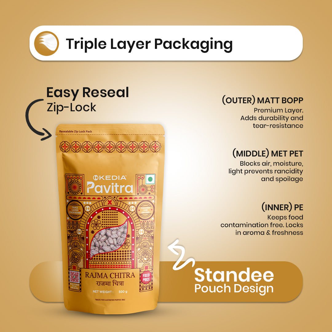 Rajma Chitra (500 g)