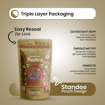 Rajma Kashmiri (500 g)