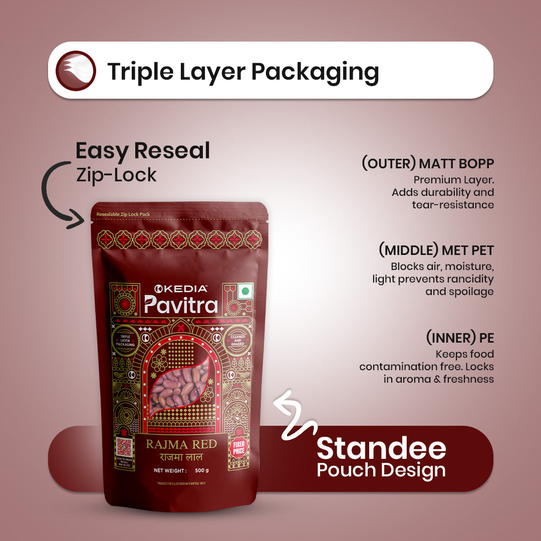 Red Rajma (500 g)