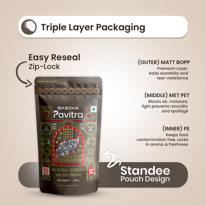 Urad Dal (Chilka) (500 g)