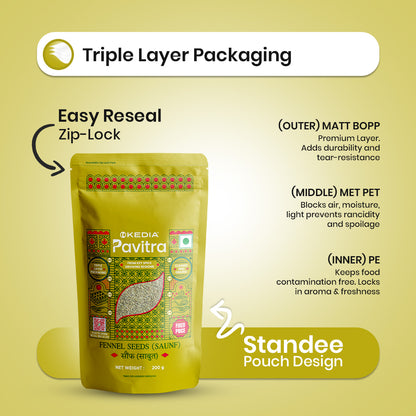 Fennel Seeds (Saunf) (200 g)