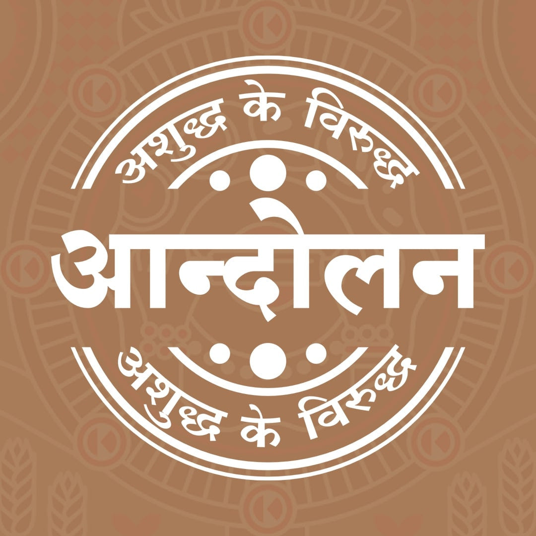 Deshi Wheat Grains (10 kg)