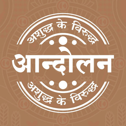 Deshi Wheat Grains (10 kg)