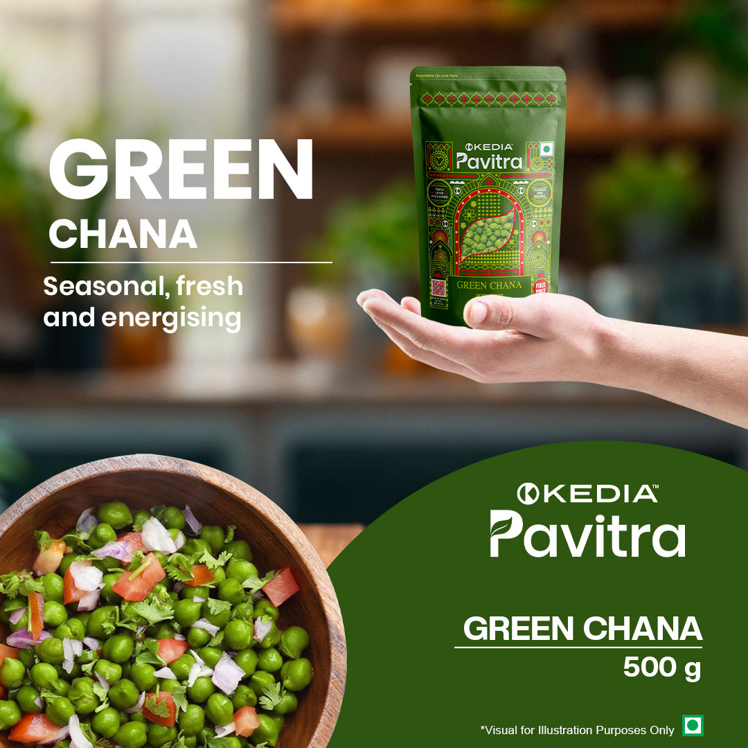 Green Chana (500 g)