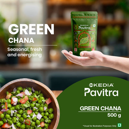 Green Chana (500 g)