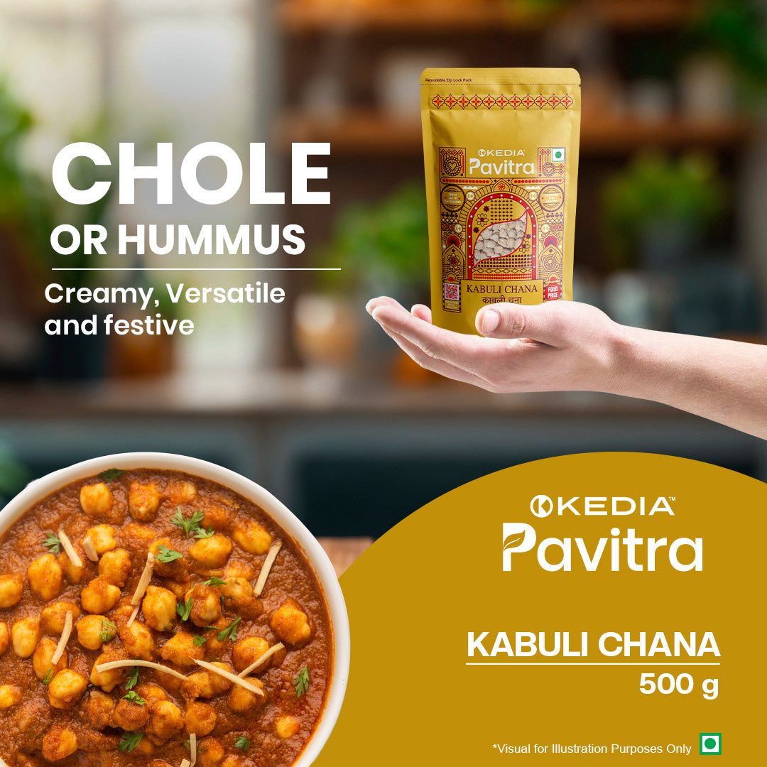 Kabuli Chana (500 g)