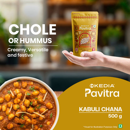 Kabuli Chana (500 g)