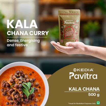Kala Chana (500 g)