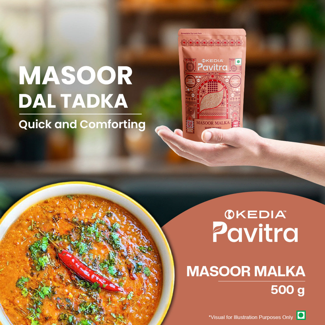 Masoor Malka (500 g)