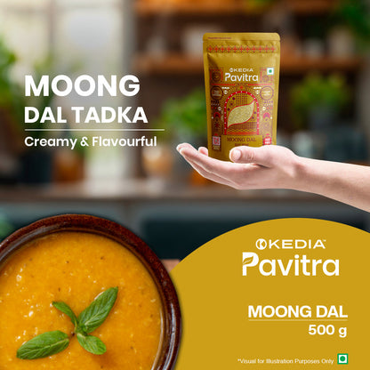 Moong Dal (500 g)