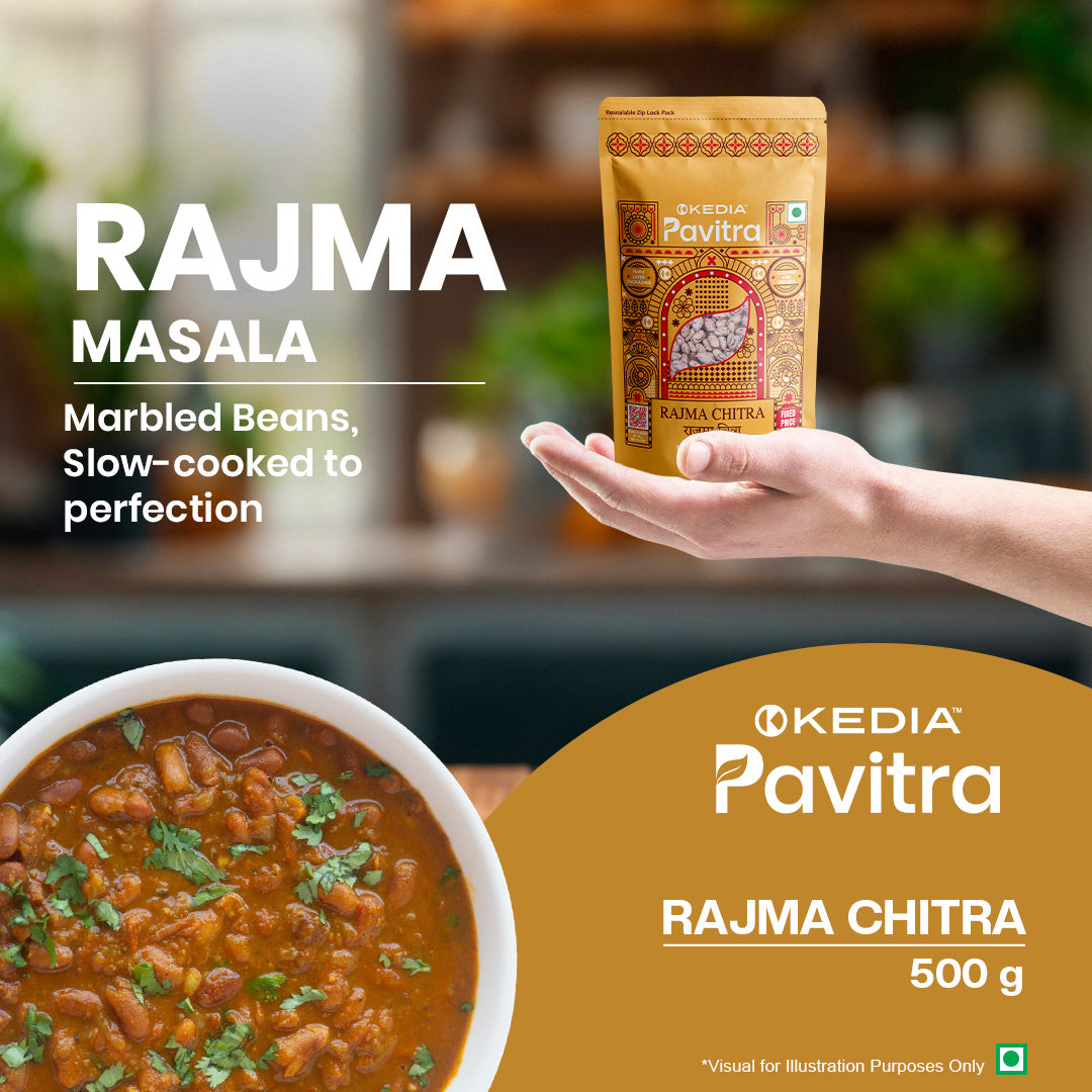 Rajma Chitra (500 g)