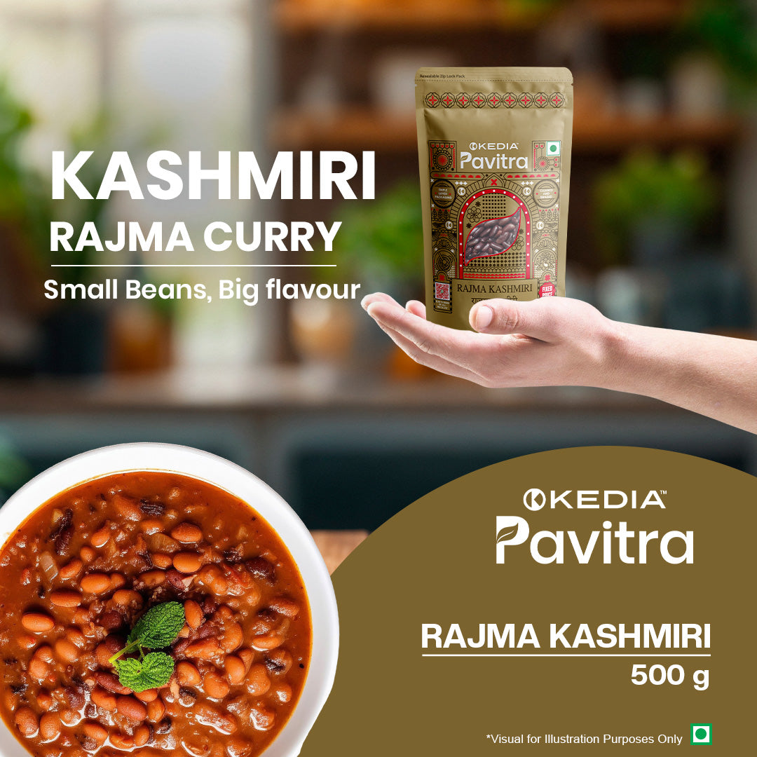 Rajma Kashmiri (500 g)