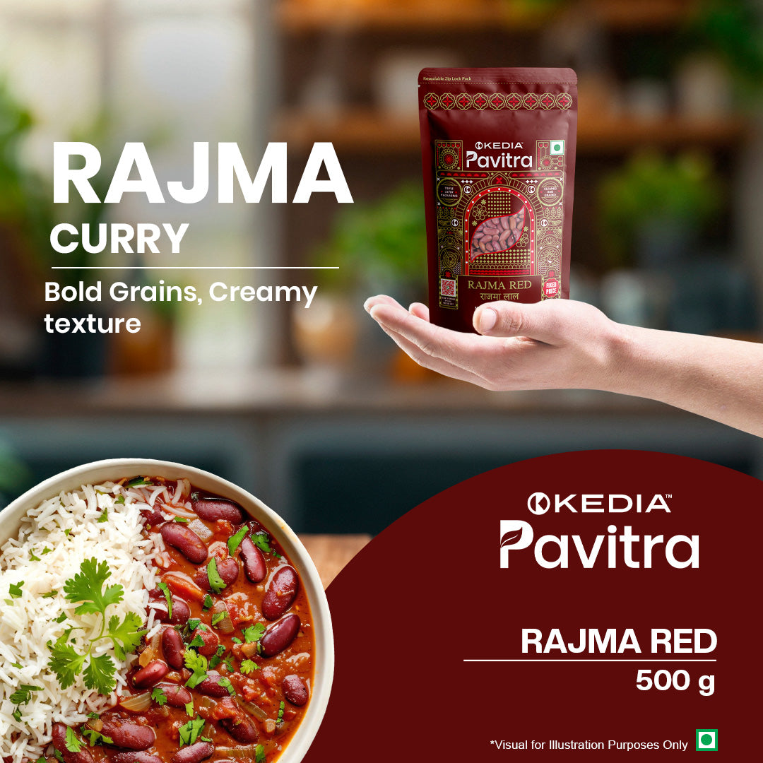 Red Rajma (500 g)