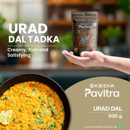 Urad Dal (500 g)