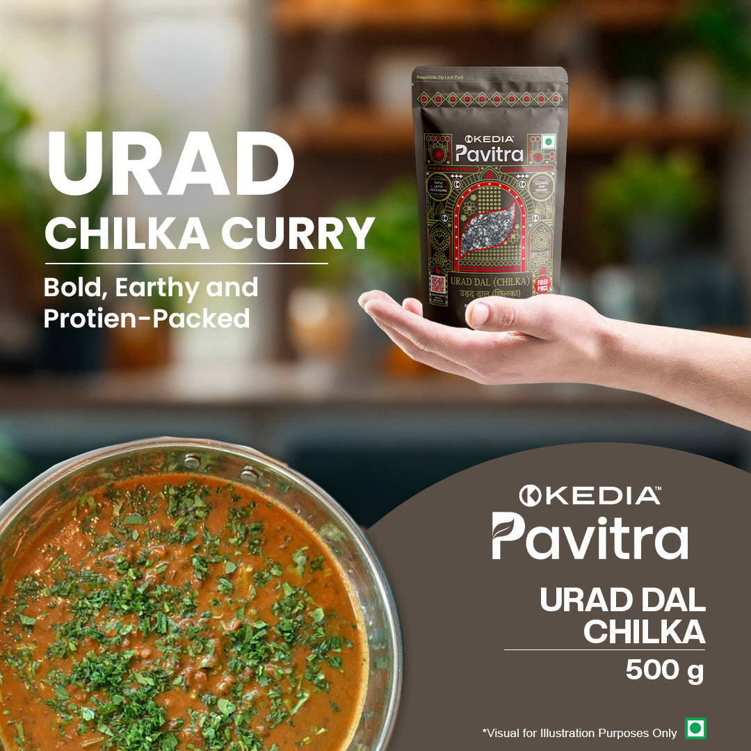 Urad Dal (Chilka) (500 g)