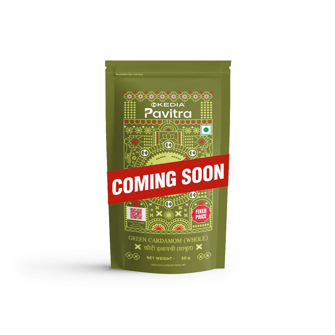 Green Cardamom (Whole)