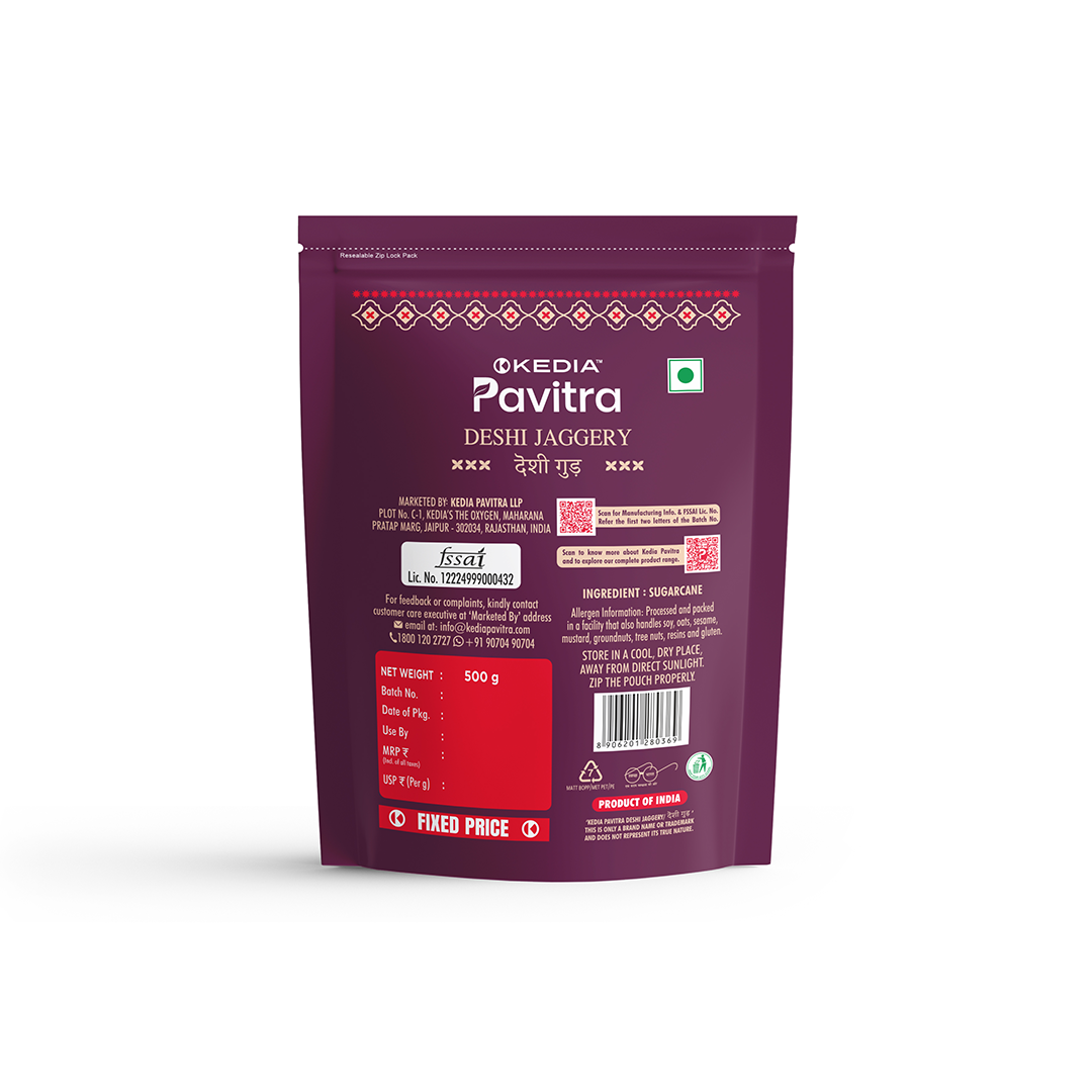 Deshi Jaggery (500 g)