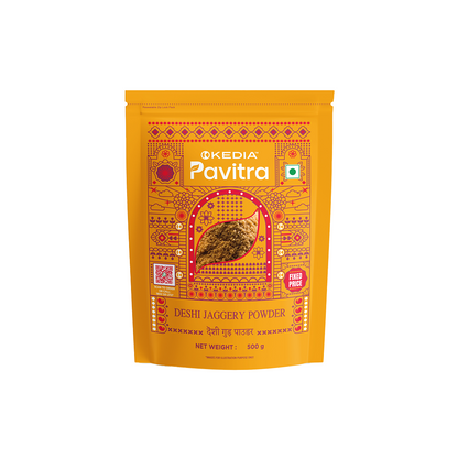 गुड़ पाउडर