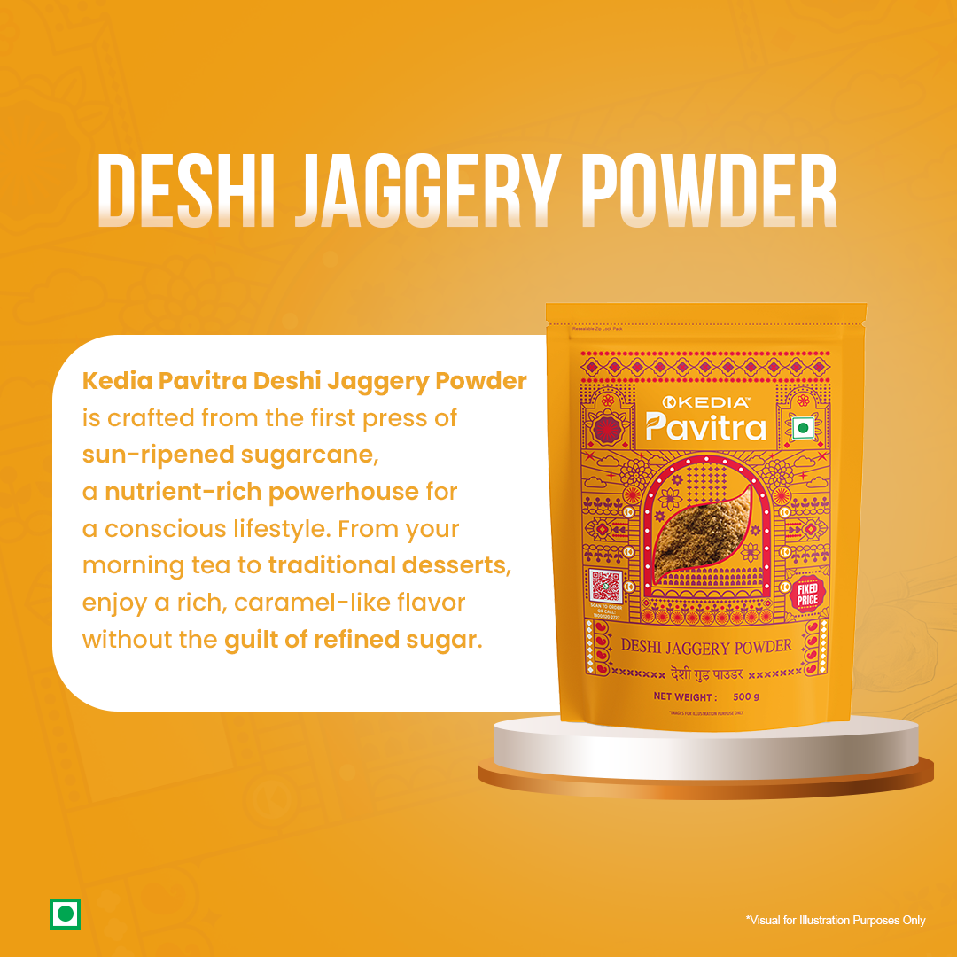 गुड़ पाउडर