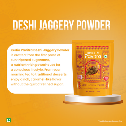 गुड़ पाउडर