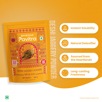 गुड़ पाउडर