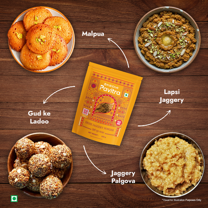 गुड़ पाउडर