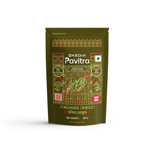 Coriander (Whole) (200 g)