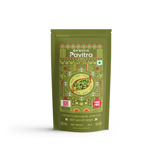 हरी इलायची (साबुत)