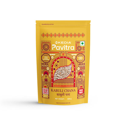 Kabuli Chana (500 g)