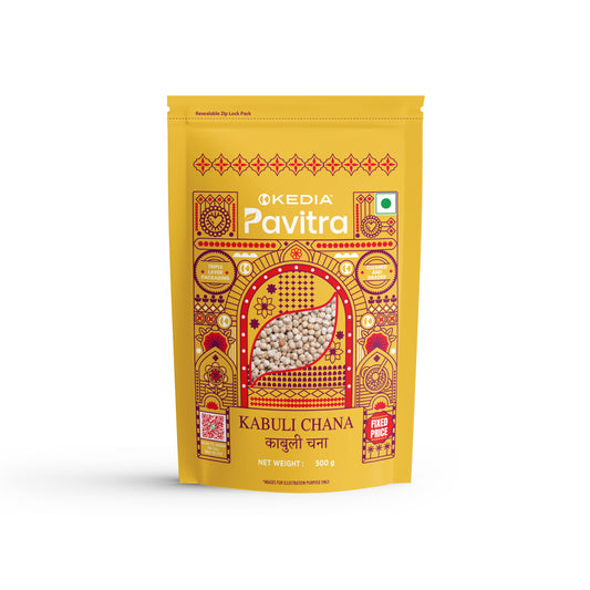 Kabuli Chana (500 g)