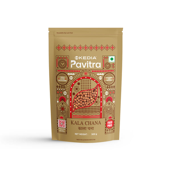 Kala Chana (500 g)
