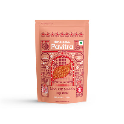 Masoor Malka (500 g)