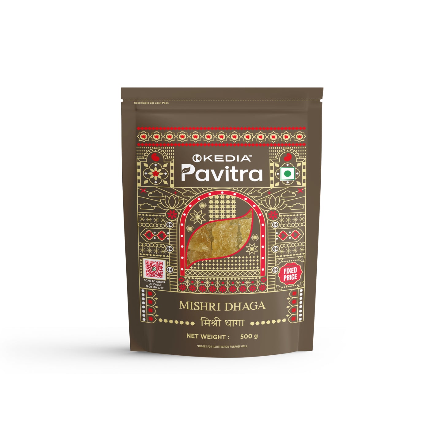 Mishri Dhaga (500 gm)
