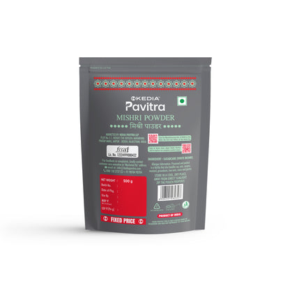 Mishri Powder (500 g)