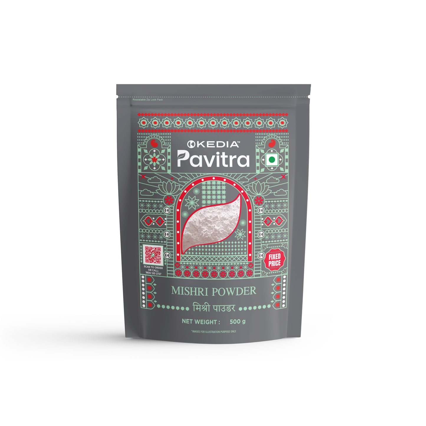 Mishri Powder (500 g)