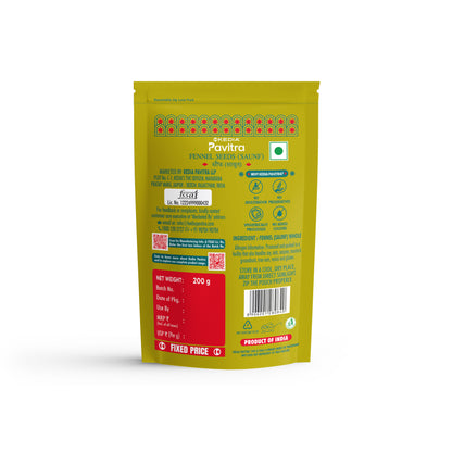 Fennel Seeds (Saunf) (200 g)
