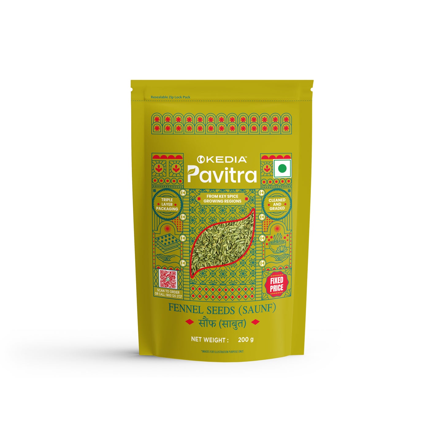 Fennel Seeds (Saunf) (200 g)