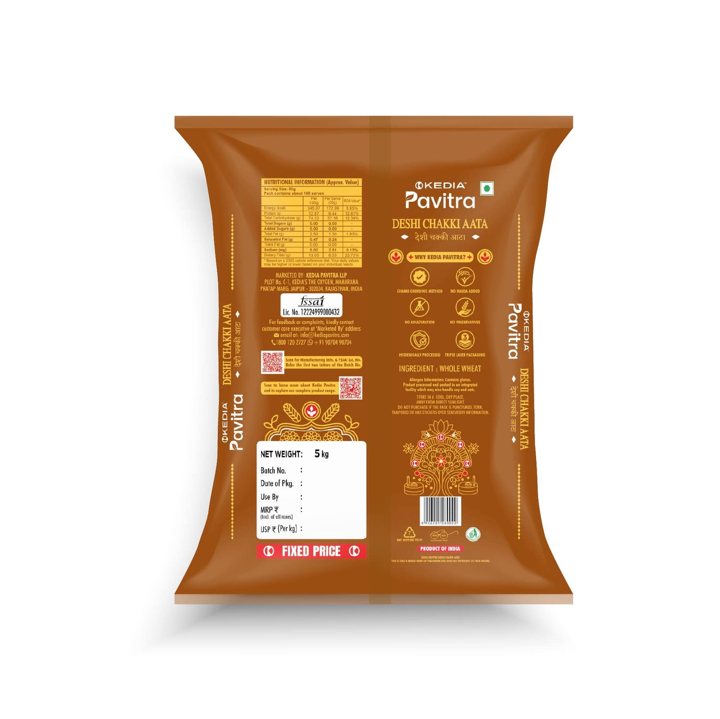 Deshi Chakki Aata (5 kg)