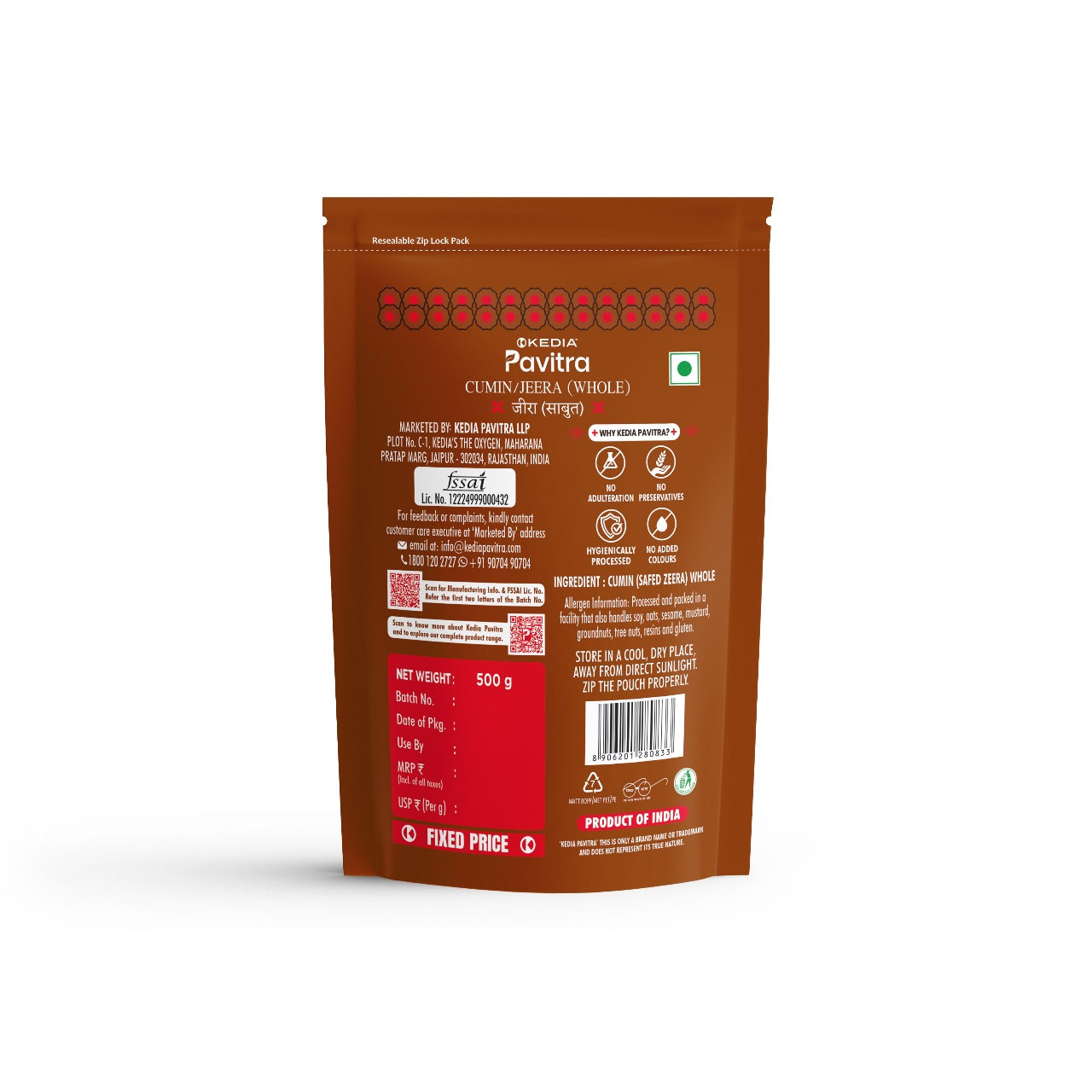 Cumin/Jeera (Whole) (500 g)