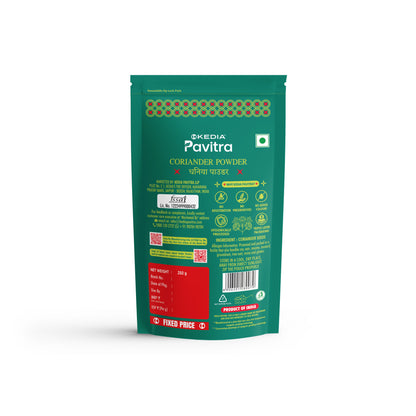 Coriander Powder (250 g)