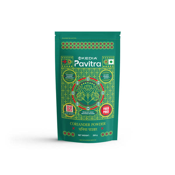 Coriander Powder (250 g)
