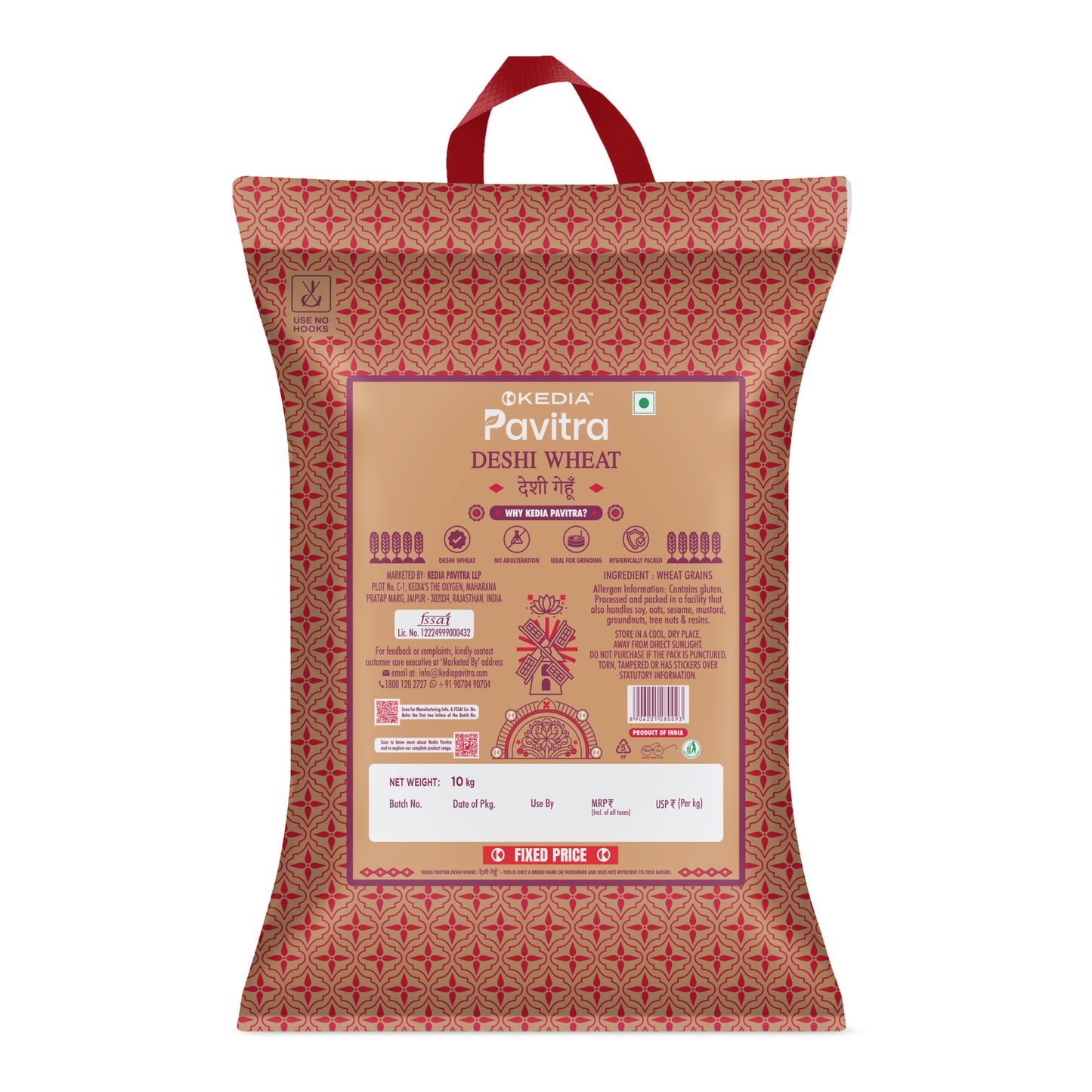 Deshi Wheat Grains (10 kg)