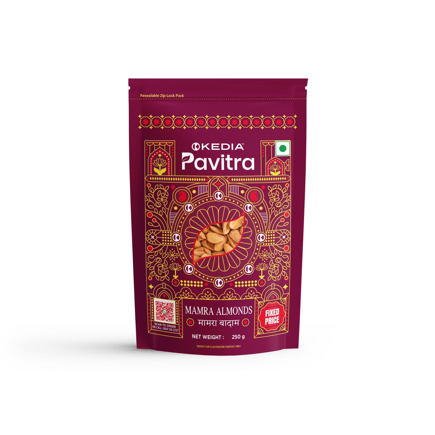 Mamra Almonds (250 g)