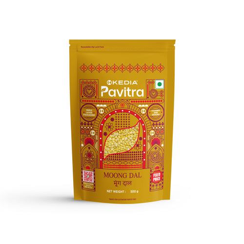 Moong Dal (500 g)