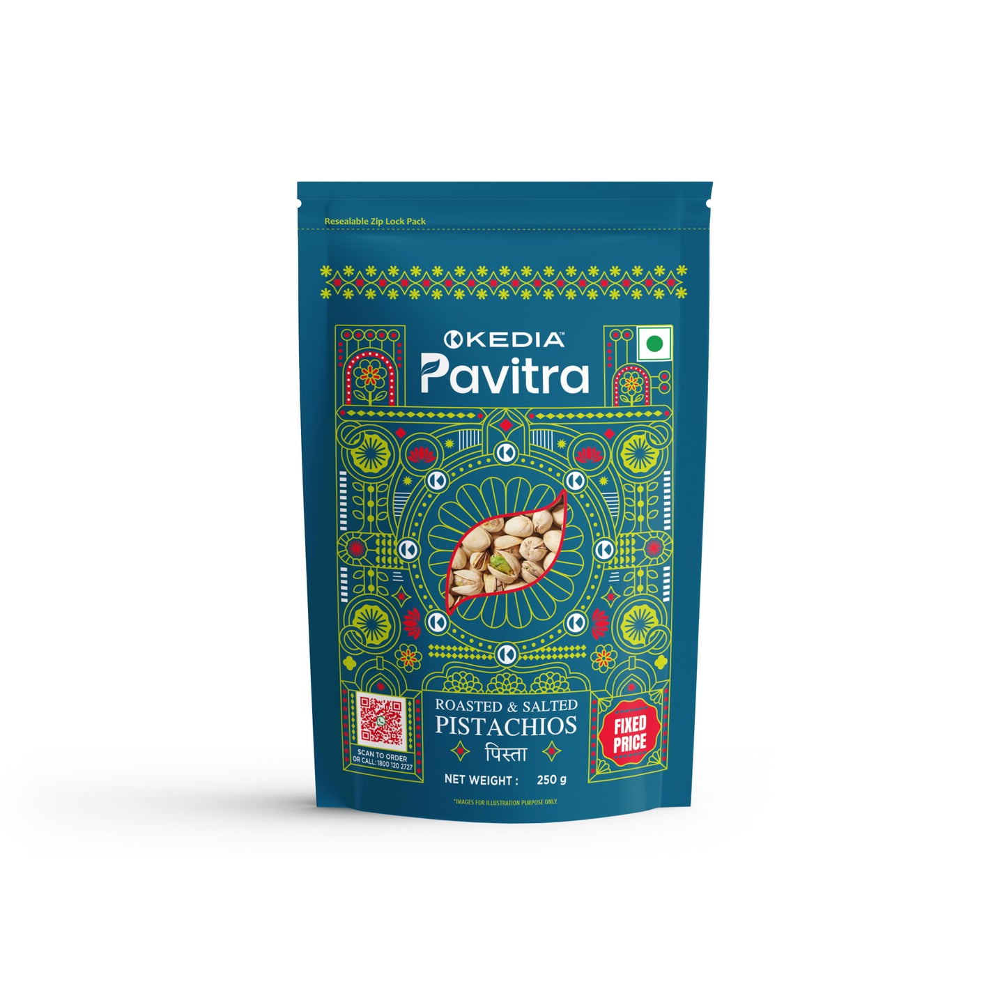 Pistachios (Roasted & Salted) (250 g)