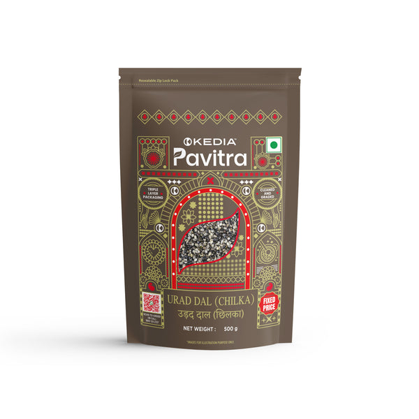 Urad Dal (Chilka) (500 g)