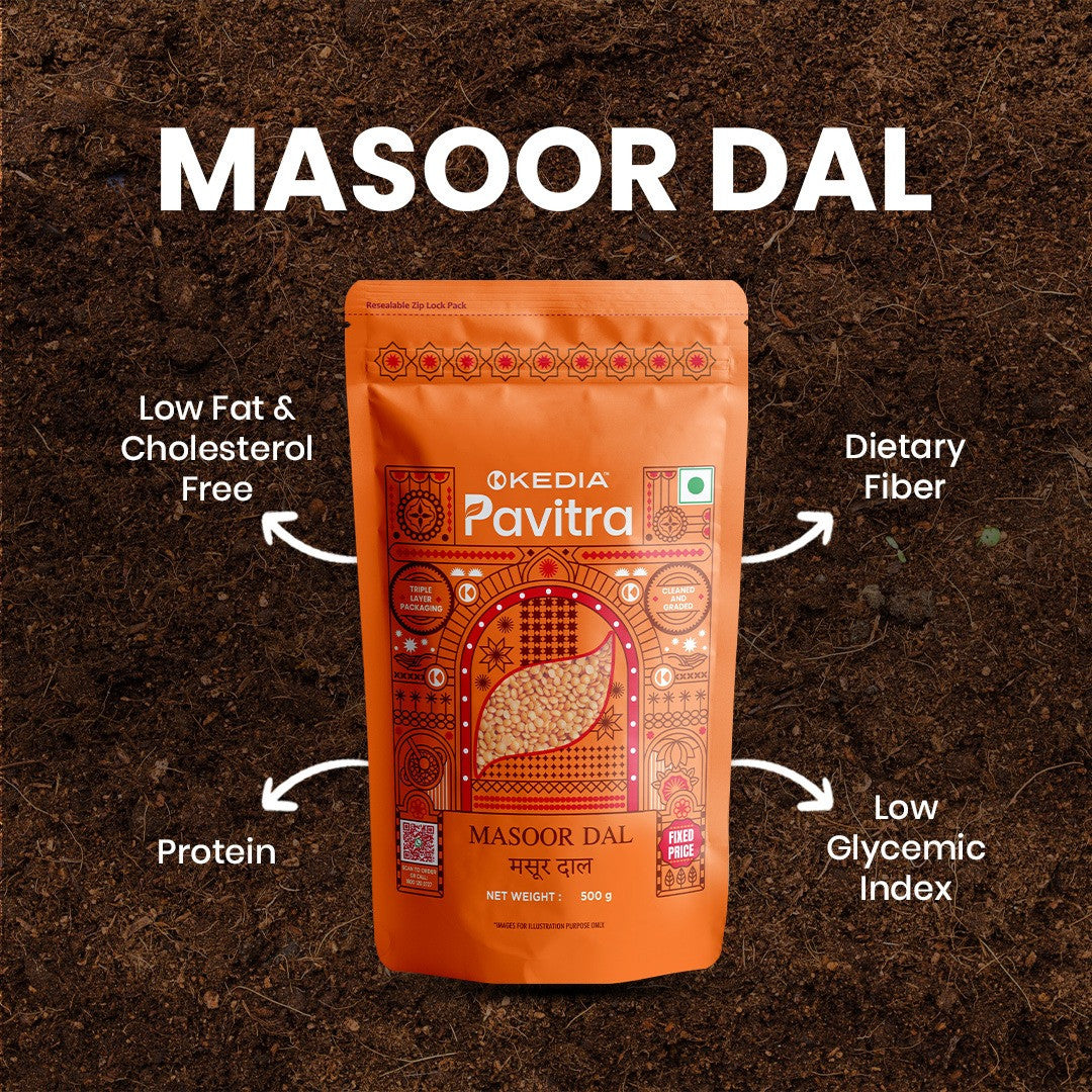 Masoor Dal (500 g)