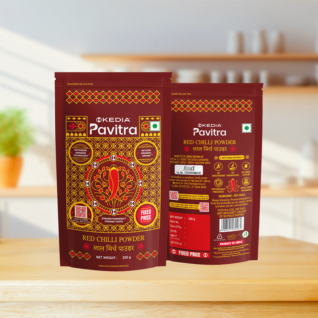 Masala Combo: Red Chilli powder (250g), Lakadong Turmeric powder (250g), Coriander powder (250g)