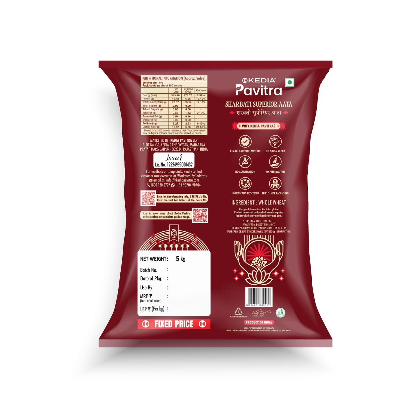 Sharbati Superior Aata (5 kg)