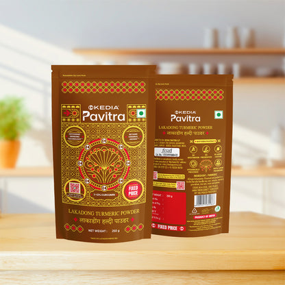 Masala Combo: Red Chilli powder (250g), Lakadong Turmeric powder (250g), Coriander powder (250g)